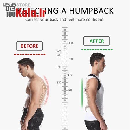 قوزبند رفع افتادگی شانه HANA 10 قوزبند رفع افتادگی شانه HANA - Image 10