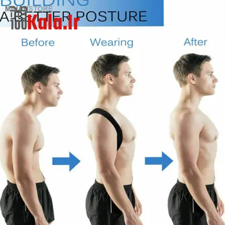 قوزبند رفع افتادگی شانه HANA 11 قوزبند رفع افتادگی شانه HANA - Image 11