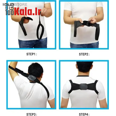 قوزبند رفع افتادگی شانه HANA 14 قوزبند رفع افتادگی شانه HANA - Image 14