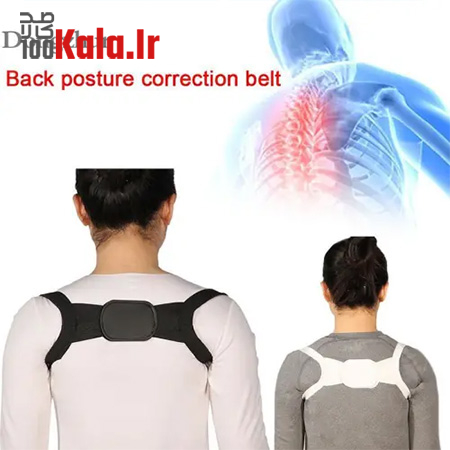 قوزبند رفع افتادگی شانه HANA 15 قوزبند رفع افتادگی شانه HANA - Image 15