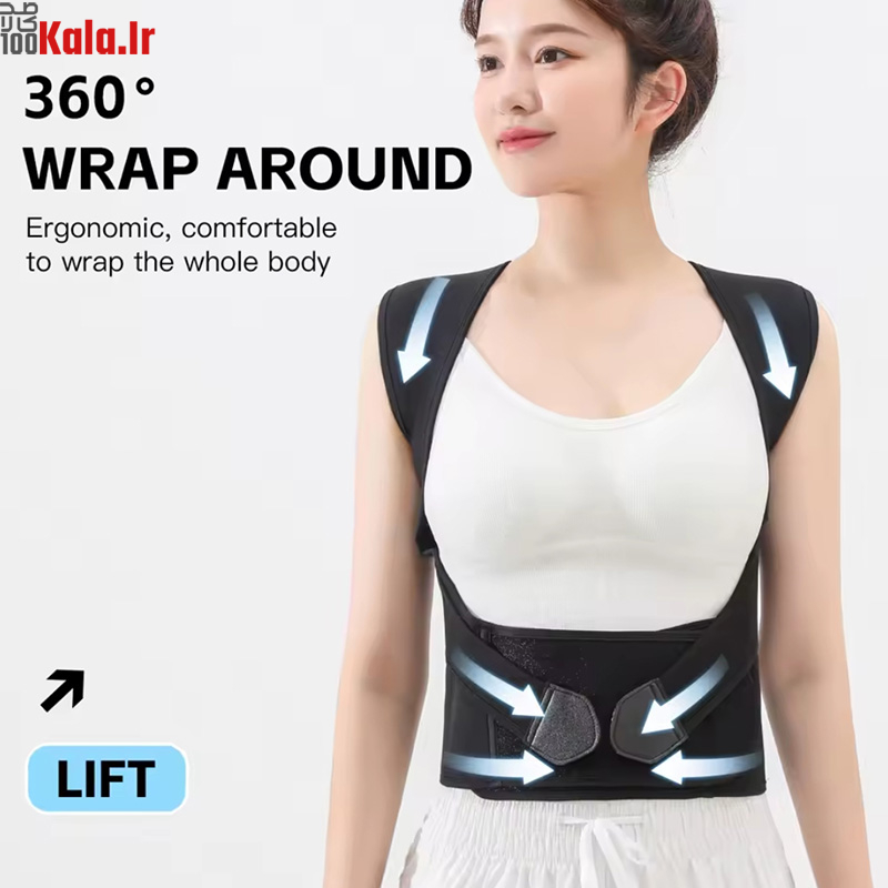 قوزبند طبی اصلاح فرم کمر و شانه مدل ضربدری 4 قوزبند طبی اصلاح فرم کمر و شانه مدل ضربدری - Image 4