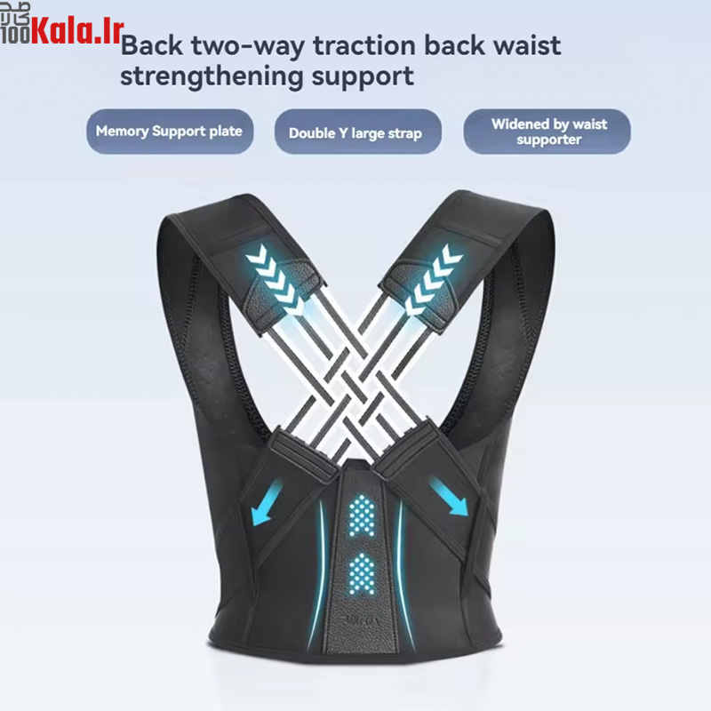 قوزبند طبی اصلاح فرم کمر و شانه مدل ضربدری 7 قوزبند طبی اصلاح فرم کمر و شانه مدل ضربدری - Image 7