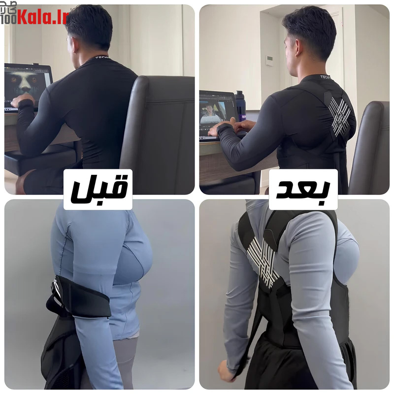 قوزبند طبی اصلاح فرم کمر و شانه مدل ضربدری 9 قوزبند طبی اصلاح فرم کمر و شانه مدل ضربدری - Image 9