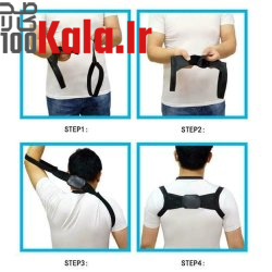 قوزبند پروانه ای سفید 9 قوزبند پروانه ای سفید - Image 9