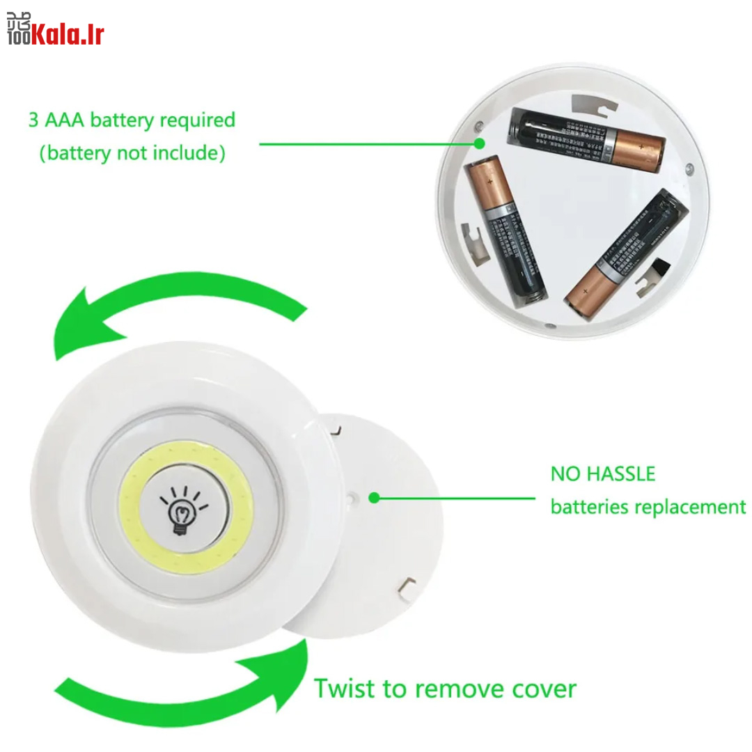 لامپ COB همراه ریموت دار بسته 3 عددی 8 لامپ COB همراه ریموت دار بسته 3 عددی - Image 8