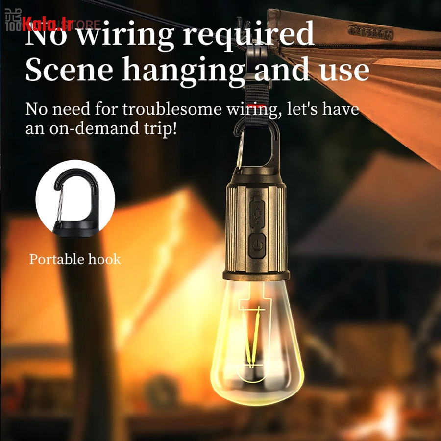 لامپ شارژی کمپینگ فیلامنتی 15 لامپ شارژی کمپینگ فیلامنتی - Image 15