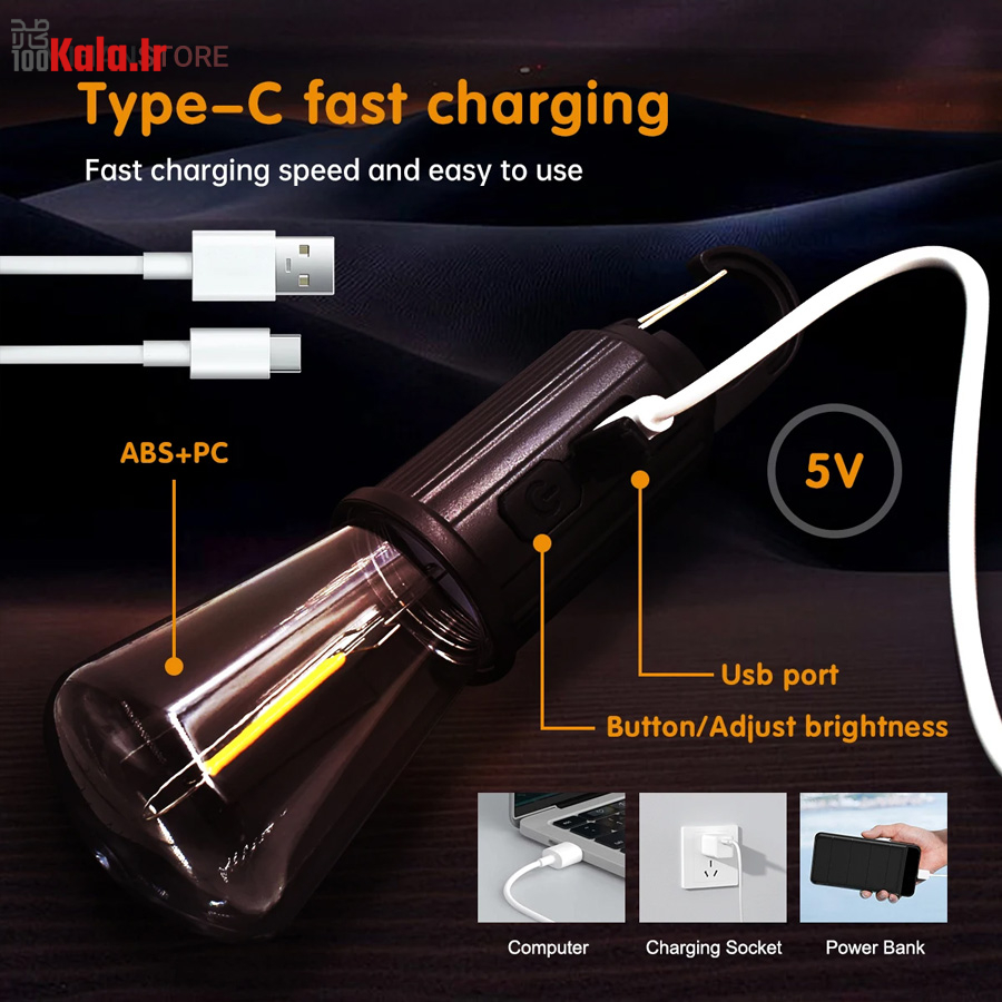 لامپ شارژی کمپینگ فیلامنتی 16 لامپ شارژی کمپینگ فیلامنتی - Image 16