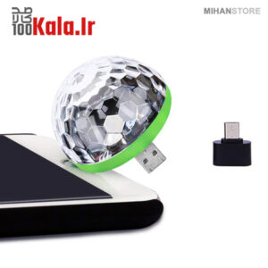 لامپ LED رقص نور اتومبیل و موبایل 20 d984d8a7d985d9be led d8b1d982d8b5 d986d988d8b1 d8a7d8aad988d985d8a8db8cd984 d988 d985d988d8a8d8a7db8cd984 68c429cfa4081