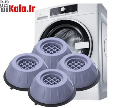 لرزه گیر ماشین لباسشویی - تولید ایران 5 لرزه گیر ماشین لباسشویی - تولید ایران - Image 5
