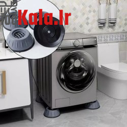 لرزه گیر ماشین لباسشویی - تولید ایران 8 لرزه گیر ماشین لباسشویی - تولید ایران - Image 8