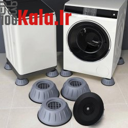 لرزه گیر ماشین لباسشویی - تولید ایران 12 لرزه گیر ماشین لباسشویی - تولید ایران - Image 12