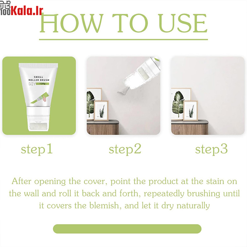 لکه گیر رولی دیوار 3 لکه گیر رولی دیوار - Image 3
