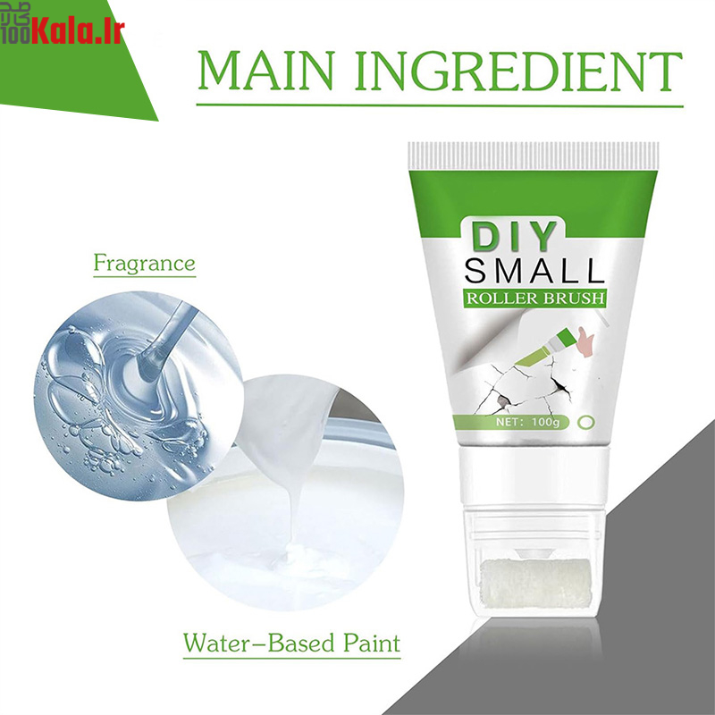 لکه گیر رولی دیوار 4 لکه گیر رولی دیوار - Image 4