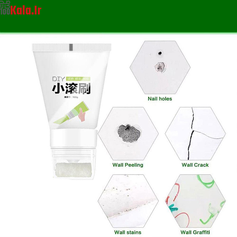 لکه گیر رولی دیوار 8 لکه گیر رولی دیوار - Image 8