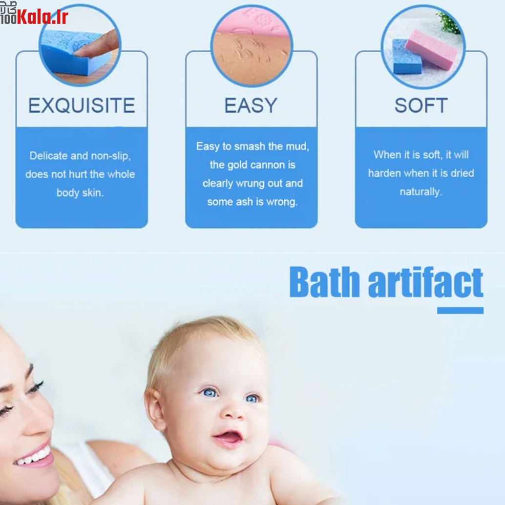 لیف جادویی لایه بردار پوست 6 لیف جادویی لایه بردار پوست - Image 6