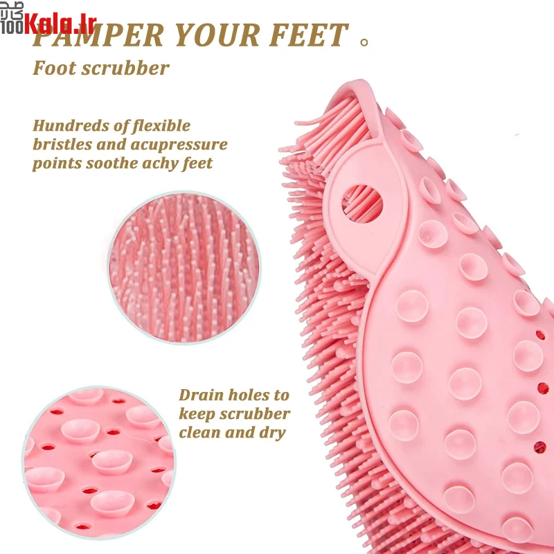 لیف سیلیکونی حمام دیواری 2 لیف سیلیکونی حمام دیواری - Image 2