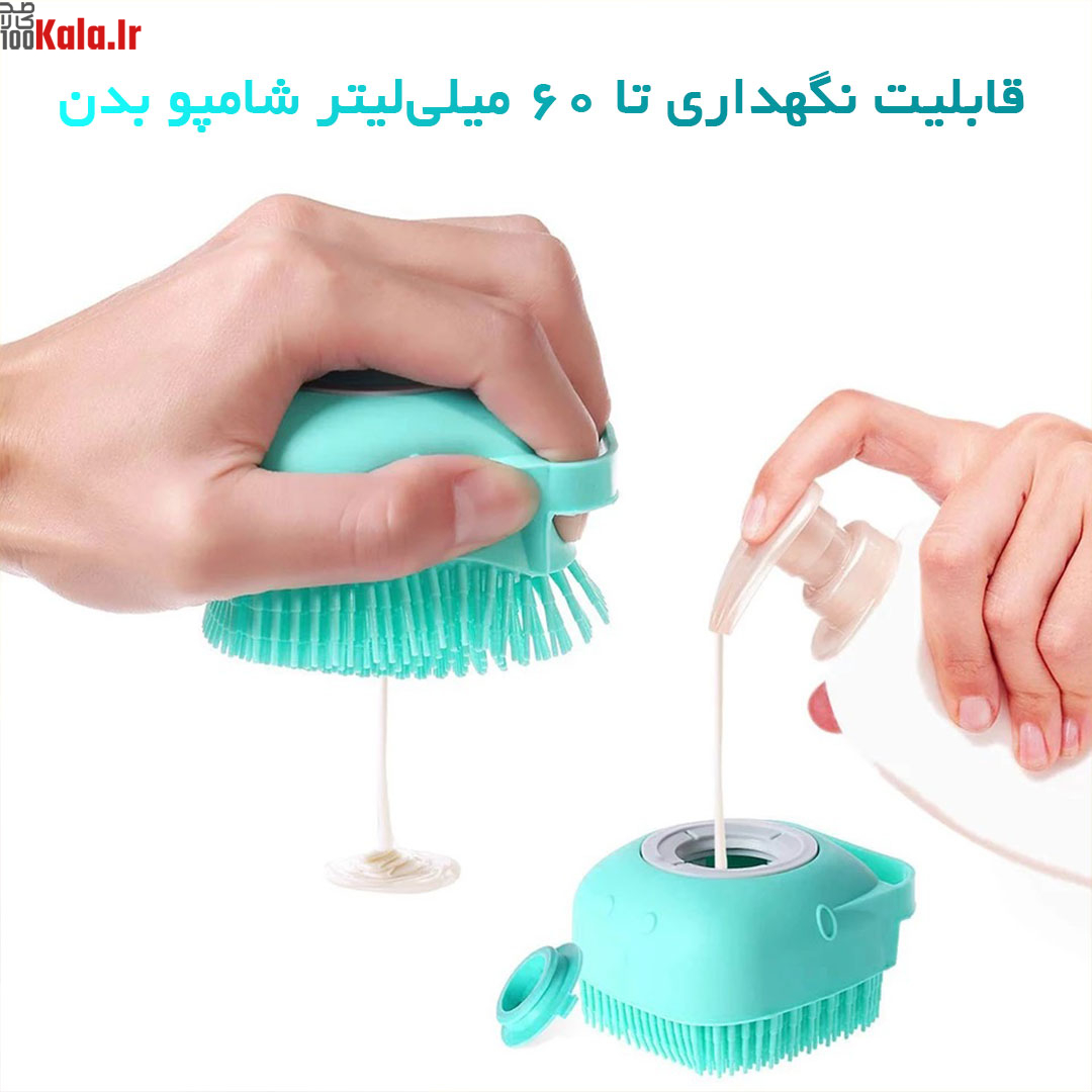 لیف سیلیکونی مخزن دار 5 لیف سیلیکونی مخزن دار - Image 5