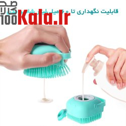 لیف سیلیکونی مخزن دار 11 لیف سیلیکونی مخزن دار - Image 11