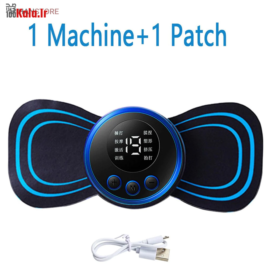 ماساژور برقی پروانه ای 3 ماساژور برقی پروانه ای - Image 3