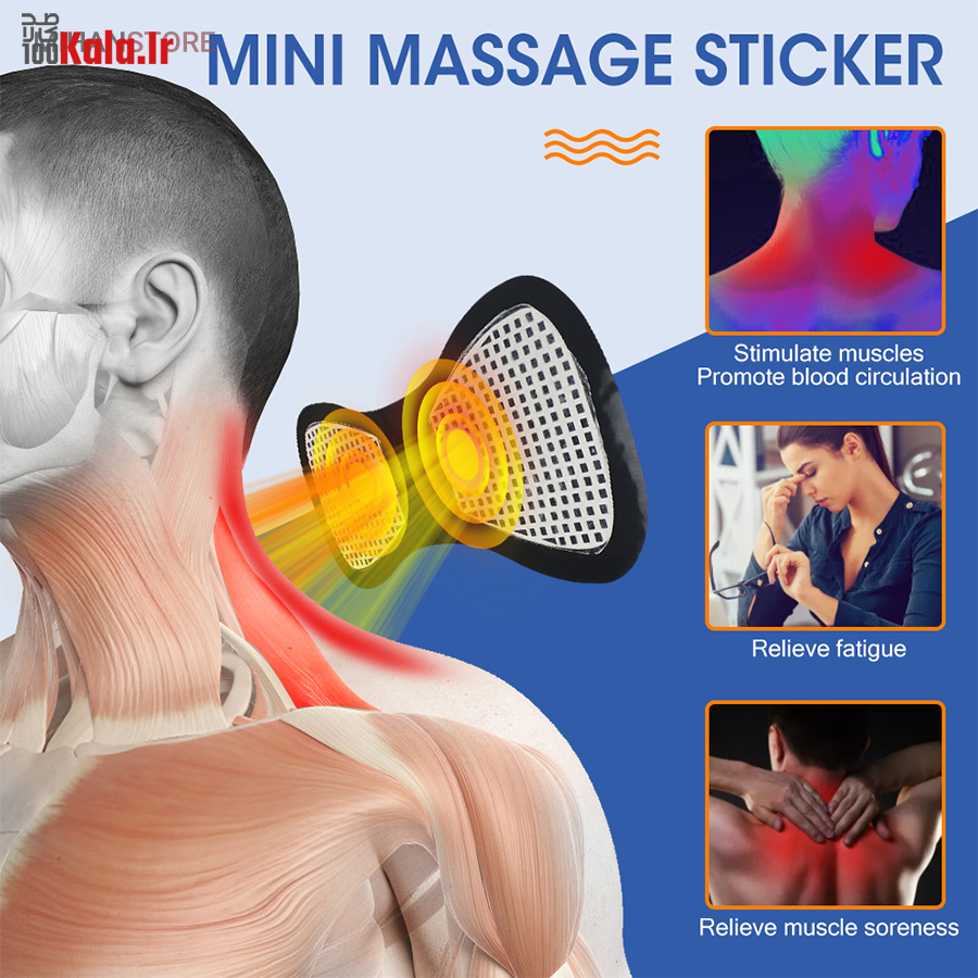 ماساژور برقی پروانه ای 6 ماساژور برقی پروانه ای - Image 6