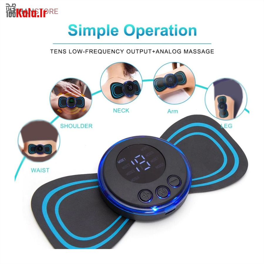 ماساژور برقی پروانه ای 12 ماساژور برقی پروانه ای - Image 12