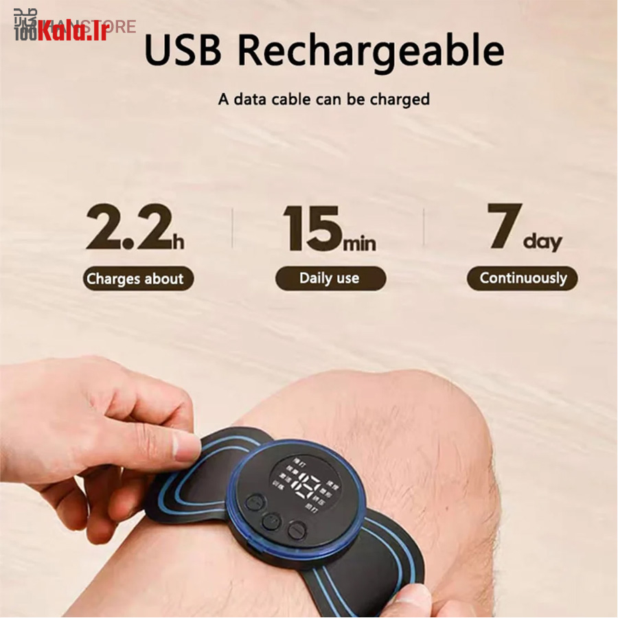 ماساژور برقی پروانه ای 15 ماساژور برقی پروانه ای - Image 15