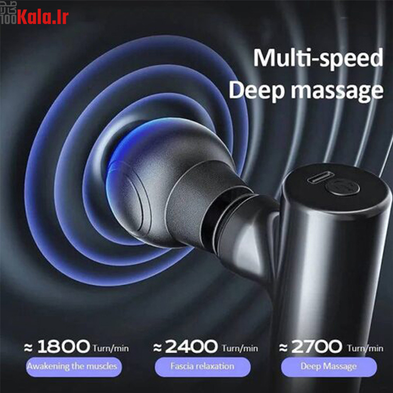 ماساژور تفنگی مینی مدل Fascial Gun 4 ماساژور تفنگی مینی مدل Fascial Gun - Image 4