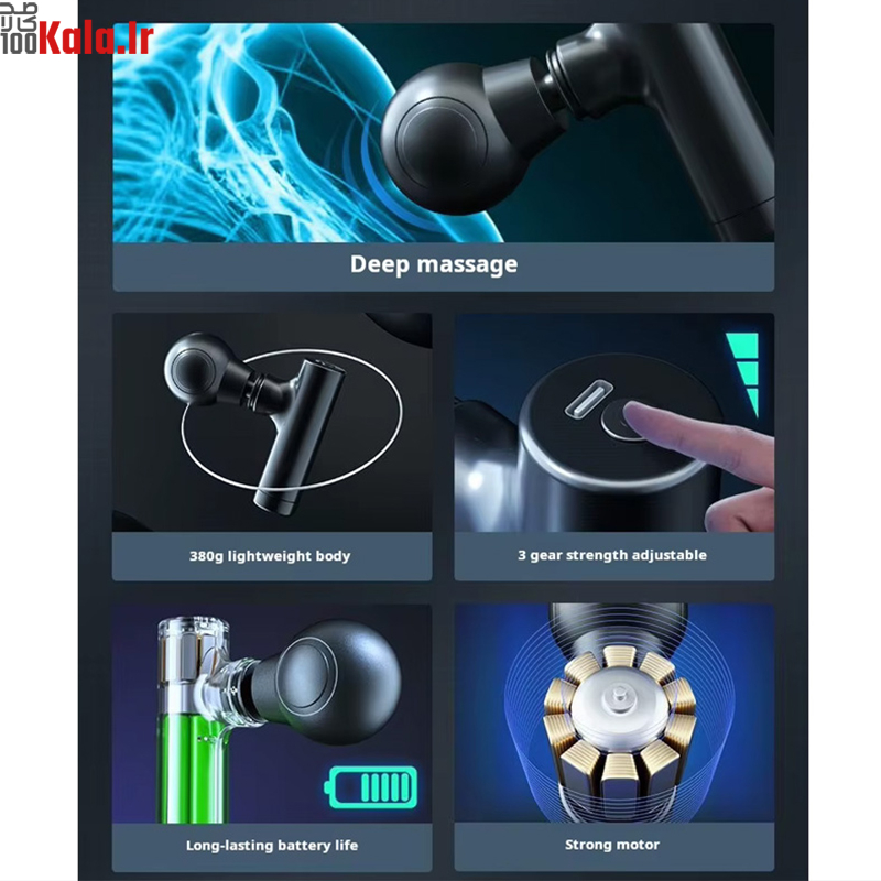 ماساژور تفنگی مینی مدل Fascial Gun 8 ماساژور تفنگی مینی مدل Fascial Gun - Image 8
