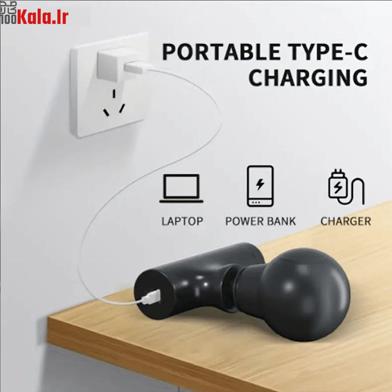 ماساژور تفنگی مینی مدل Fascial Gun 9 ماساژور تفنگی مینی مدل Fascial Gun - Image 9