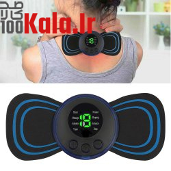 ماساژور همه کاره رفع خستگی بدن و عضلات 6 ماساژور همه کاره رفع خستگی بدن و عضلات - Image 6