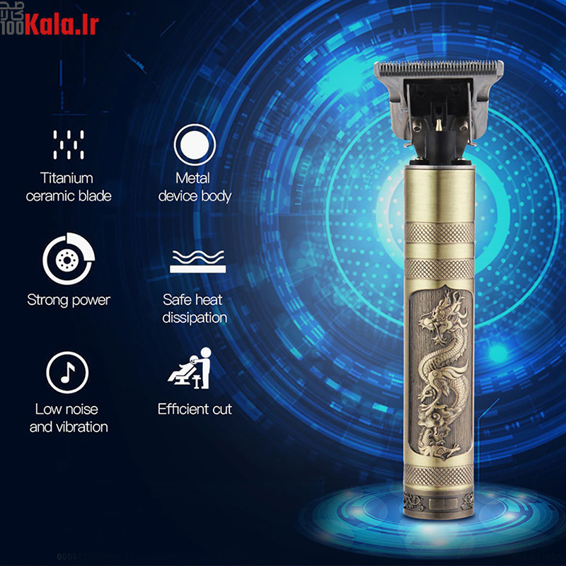 ماشین اصلاح و خط زن حرفه ای Vintage 11 ماشین اصلاح و خط زن حرفه ای Vintage - Image 11