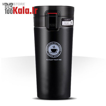 ماگ سفری مدل Enjoy The Coffee 1 ماگ سفری مدل Enjoy The Coffee