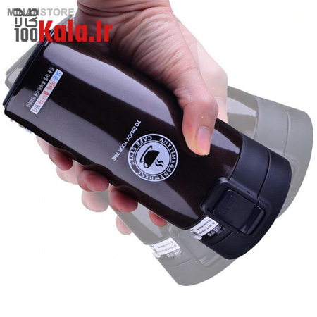 ماگ سفری مدل Enjoy The Coffee 3 ماگ سفری مدل Enjoy The Coffee - Image 3