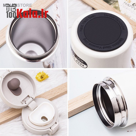 ماگ سفری مدل Enjoy The Coffee 5 ماگ سفری مدل Enjoy The Coffee - Image 5