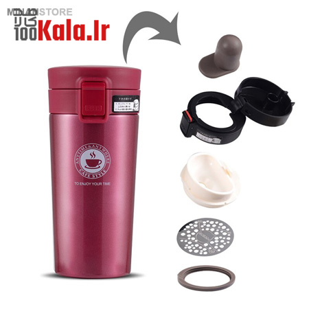 ماگ سفری مدل Enjoy The Coffee 8 ماگ سفری مدل Enjoy The Coffee - Image 8