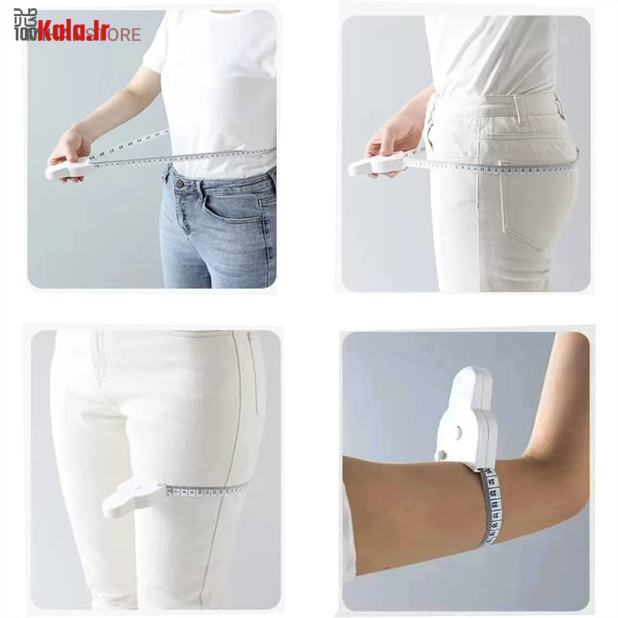 متر قفل دار جمع شونده 1 متر قفل دار جمع شونده