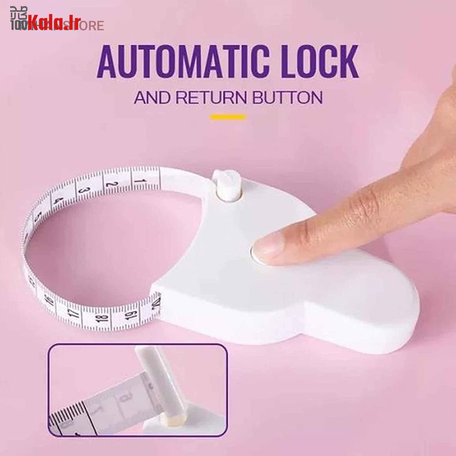 متر قفل دار جمع شونده 5 متر قفل دار جمع شونده - Image 5