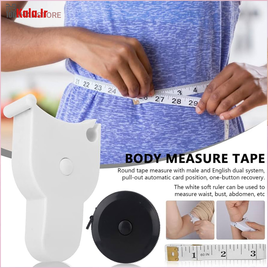 متر قفل دار جمع شونده 6 متر قفل دار جمع شونده - Image 6