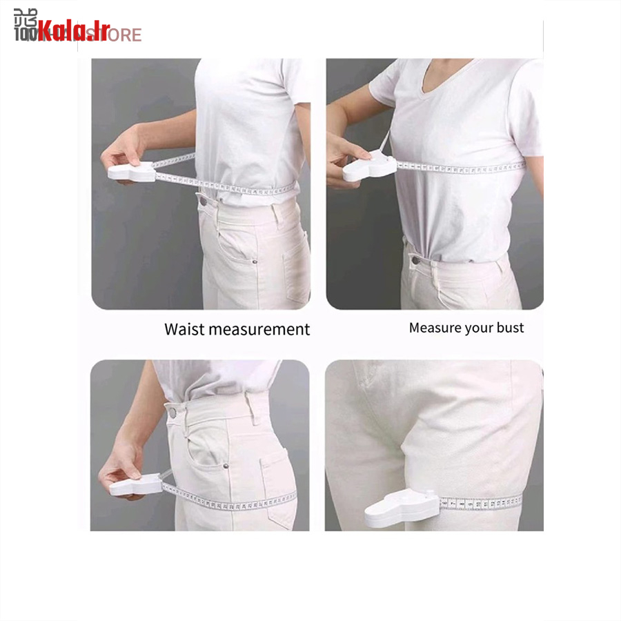 متر قفل دار جمع شونده 13 متر قفل دار جمع شونده - Image 13