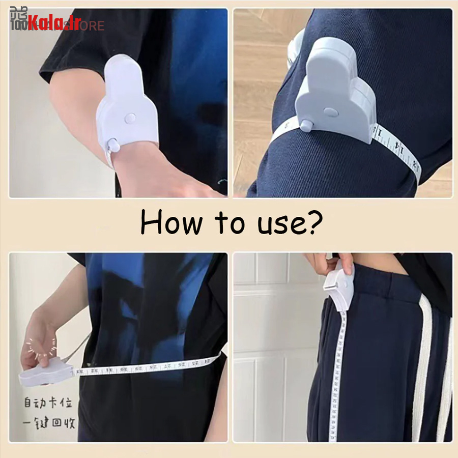 متر قفل دار جمع شونده 19 متر قفل دار جمع شونده - Image 19