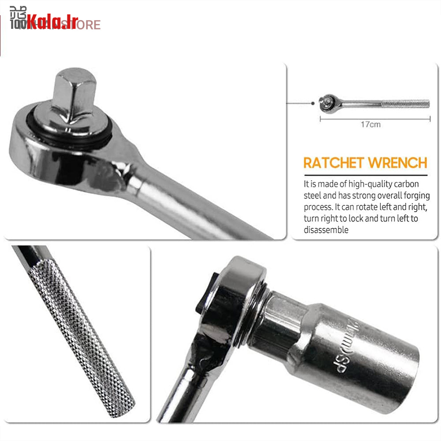 مجموعه 40 عددی آچار بکس AIWA 11 مجموعه 40 عددی آچار بکس AIWA - Image 11