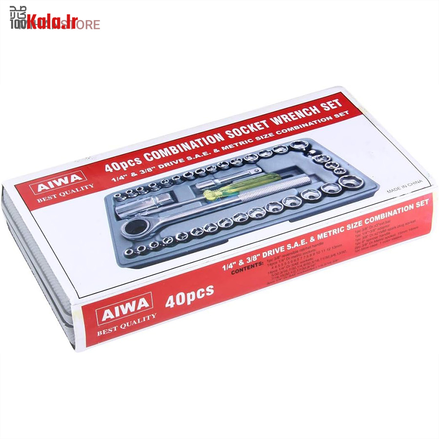 مجموعه 40 عددی آچار بکس AIWA 16 مجموعه 40 عددی آچار بکس AIWA - Image 16