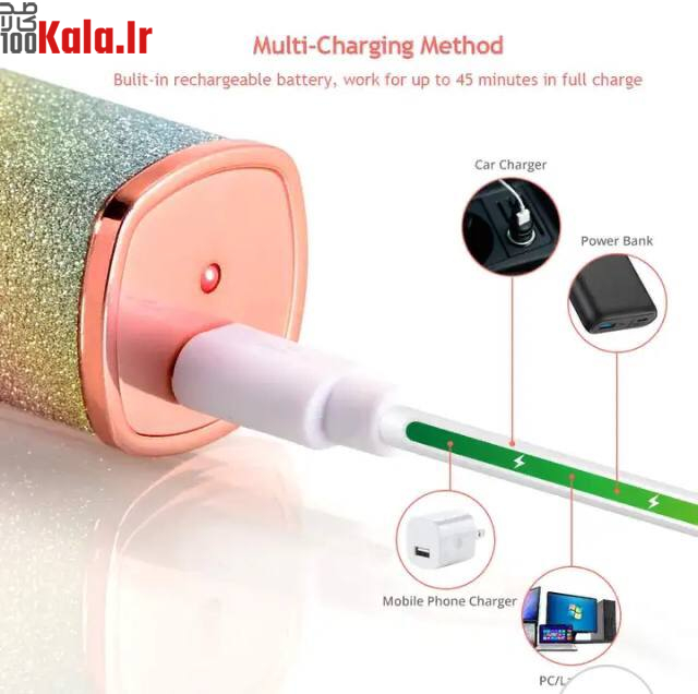 موزن ماتیکی صورت و بدن مدل 2 در 1 7 موزن ماتیکی صورت و بدن مدل 2 در 1 - Image 7