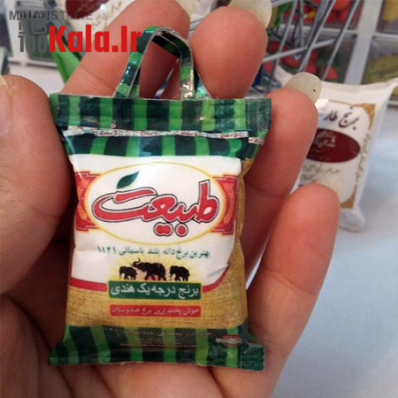 مگنت یخچال مینیاتوری (6 عددی) 3 مگنت یخچال مینیاتوری (6 عددی) - Image 3