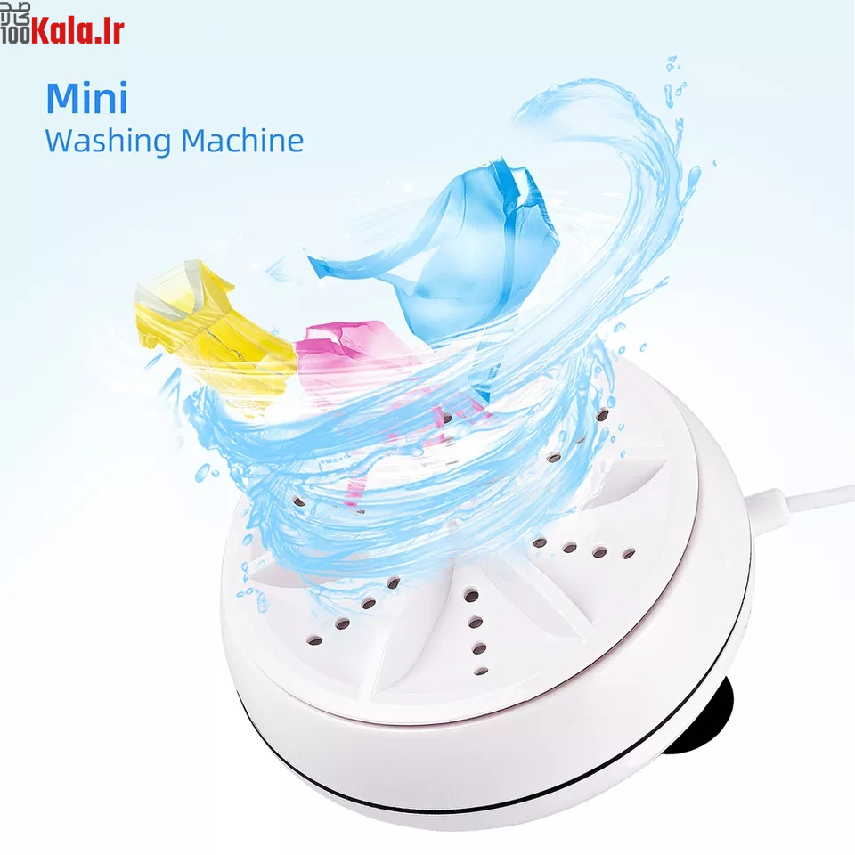 مینی لباسشویی سفری اولتراسونیک 5 مینی لباسشویی سفری اولتراسونیک - Image 5
