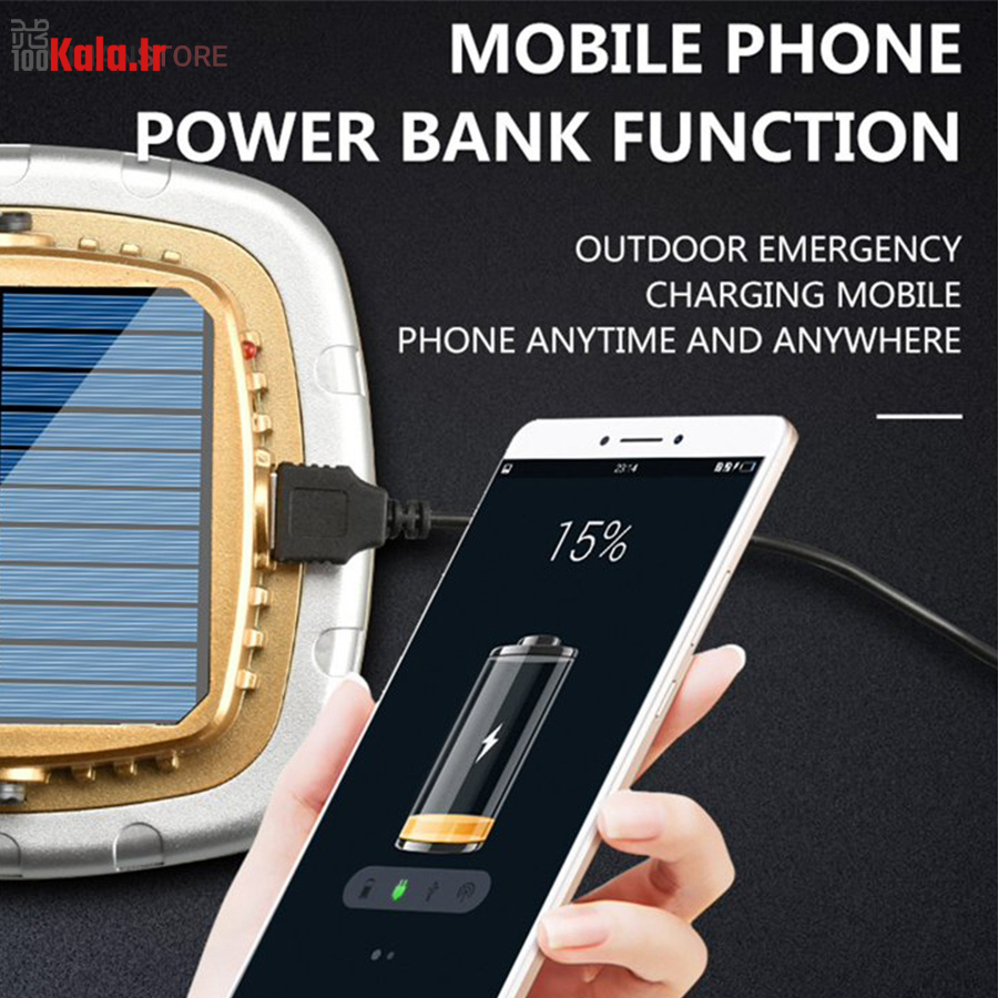 مینی پروژکتور خورشیدی (پاور بانک دار) 5 مینی پروژکتور خورشیدی (پاور بانک دار) - Image 5