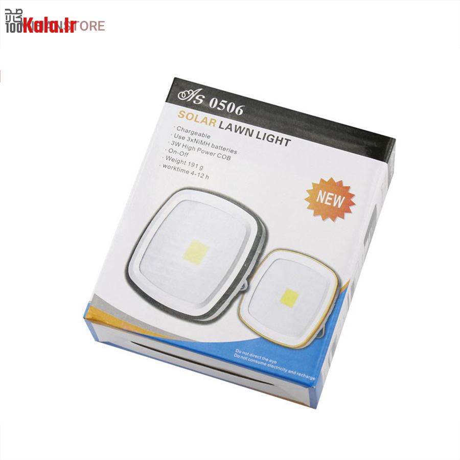 مینی پروژکتور خورشیدی (پاور بانک دار) 6 مینی پروژکتور خورشیدی (پاور بانک دار) - Image 6