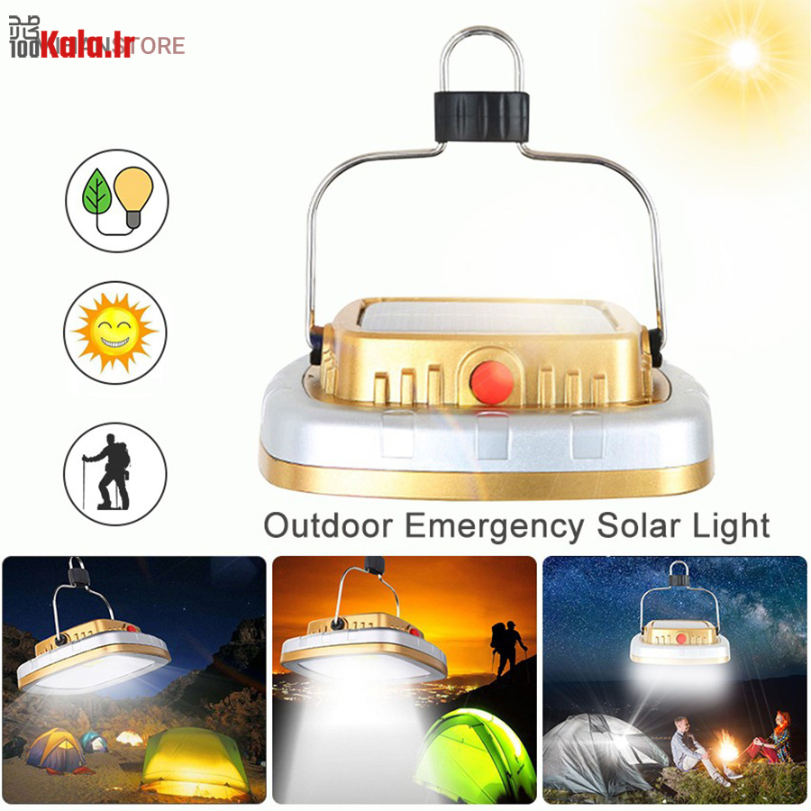 مینی پروژکتور خورشیدی (پاور بانک دار) 8 مینی پروژکتور خورشیدی (پاور بانک دار) - Image 8