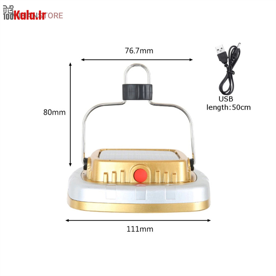 مینی پروژکتور خورشیدی (پاور بانک دار) 12 مینی پروژکتور خورشیدی (پاور بانک دار) - Image 12