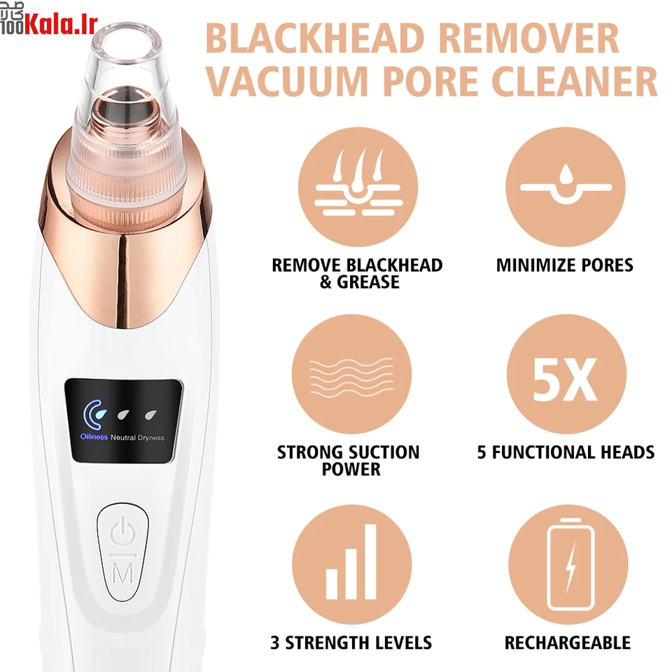 میکرودرم پاک سازی و مراقبت از پوست 5 میکرودرم پاک سازی و مراقبت از پوست - Image 5